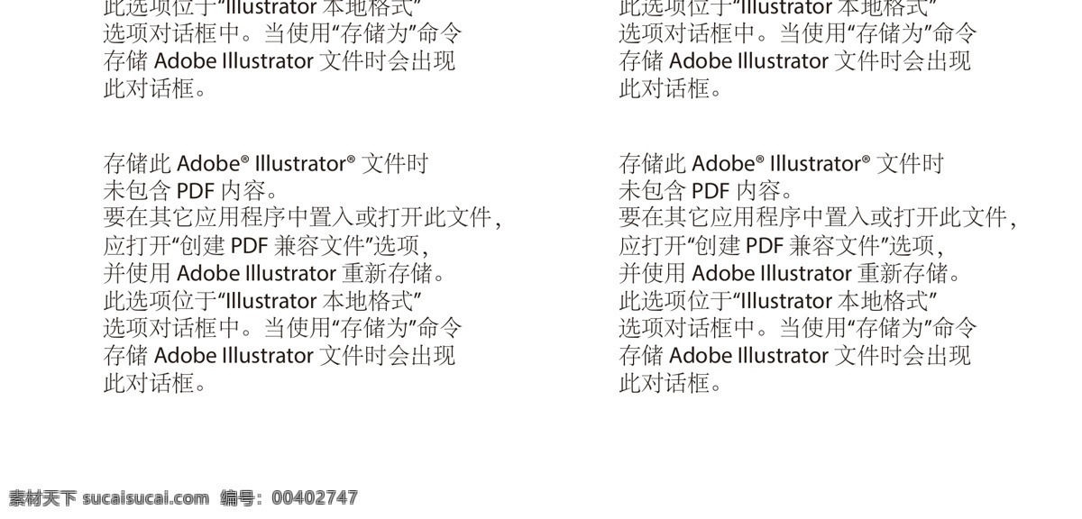恒生 科技園 矢量 恒生科技園 logo 標志圖標 企業(yè) 標志