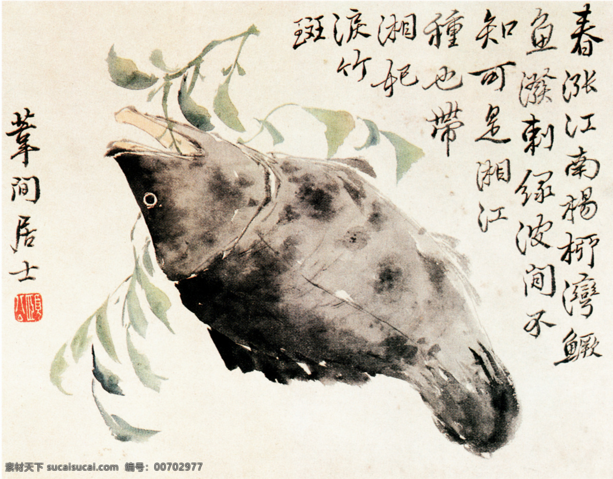 雜畫圖 邊壽民 設計素材 花鳥名畫 古典藏畫 書畫美術 白色