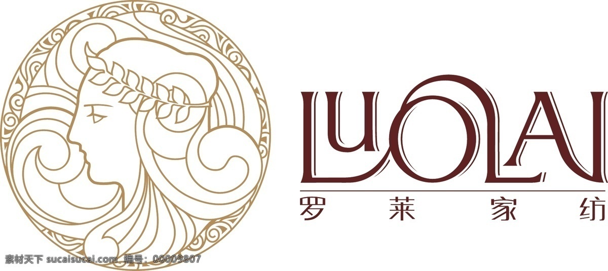 羅萊家紡 logo 企業(yè) 標(biāo)志 標(biāo)識(shí)標(biāo)志圖標(biāo) 矢量