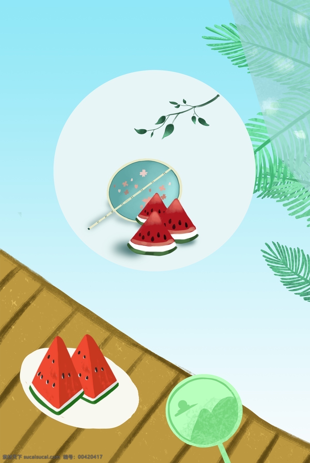 夏季涼爽背景 創(chuàng)意夏季場(chǎng)景 夏日休閑 清新夏日 綠葉場(chǎng)景 團(tuán)扇 夏至 插畫(huà) 矢量 荷葉 蜻