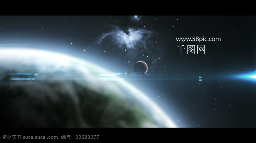 ae 模板 外 太空 太阳 银河系 三维 星球 动画 ae模板 外太空 太阳银河系 工具包 三维星球