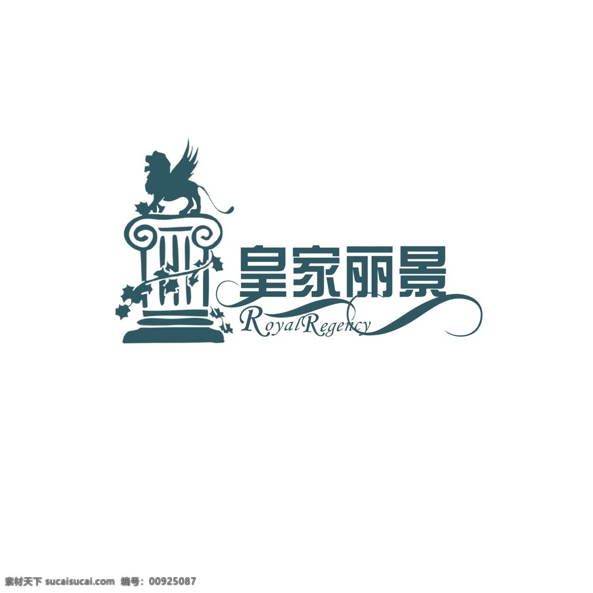 地產(chǎn)標(biāo)志 房地產(chǎn) logo 房地產(chǎn)廣告 廣告設(shè)計(jì)模板 樓盤logo 樓盤標(biāo)志 源文件 樓盤 模板下載 psd源文件 logo設(shè)計(jì)