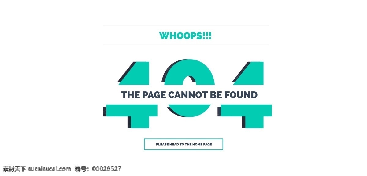 精美 企业 购物商城 网站 错误 界面 404界面 错误界面 错误提示 电商 电商网站 购物网站 企业网站 企业站 商城 商城网站 商店 商店网站