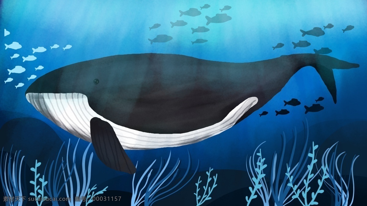 原创 深海 鲸鱼 海底 世界 海草 飘动 手绘 海底世界 海洋 蓝色海洋 鱼群 深海鲸鱼
