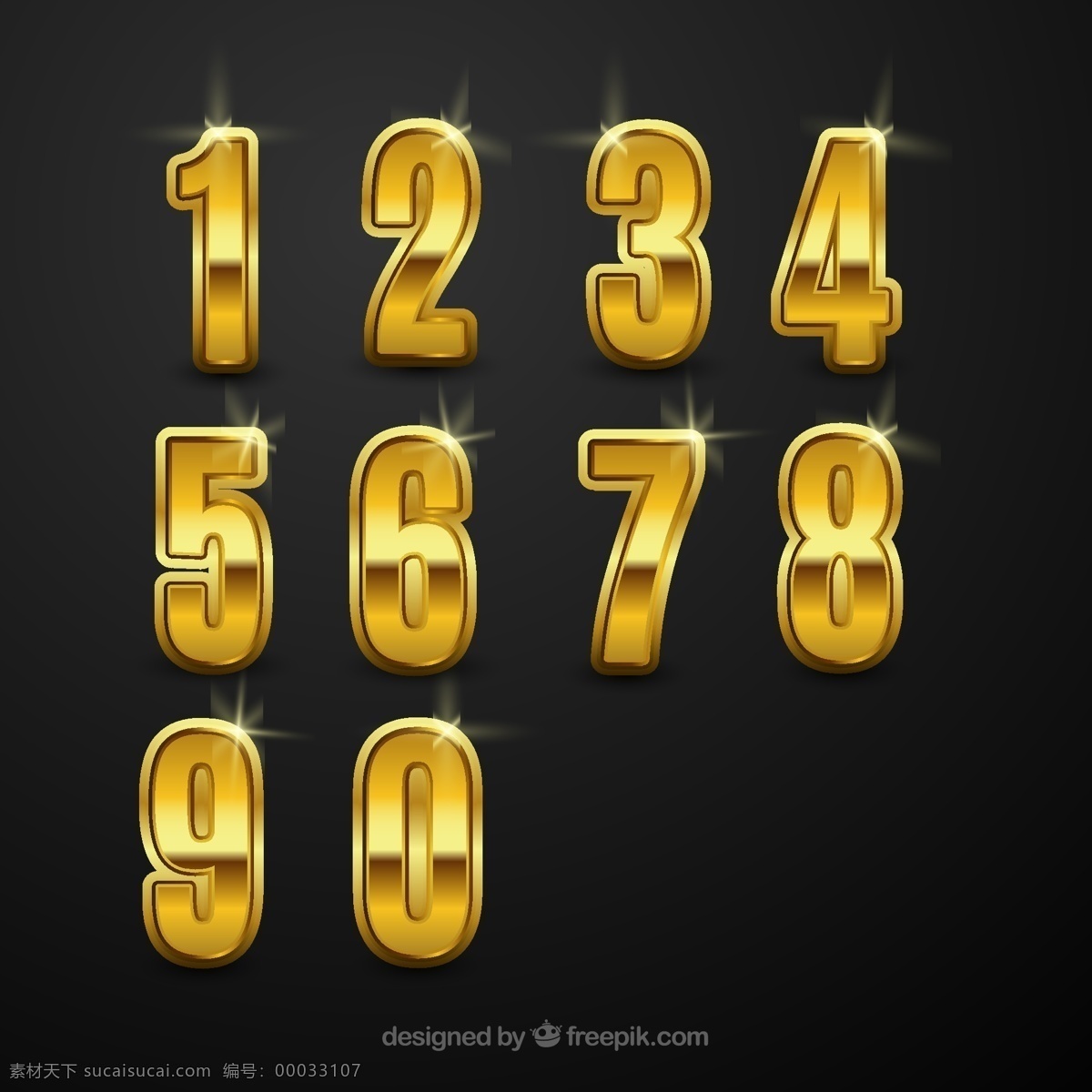 金色 数字 艺术 字 艺术字 金属 光泽 vis系统 vi设计