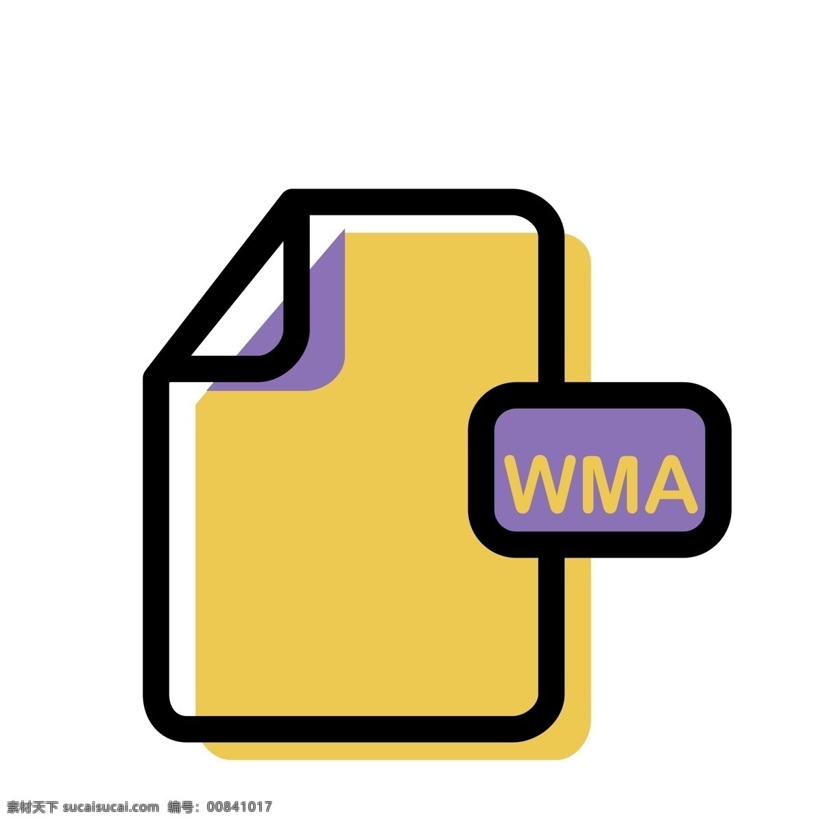 wma 格式 文件 免 抠 图 wma文件 软件图标 格式文件 ui应用图标 电脑文件图标 软件格式 卡通图案 卡通插画