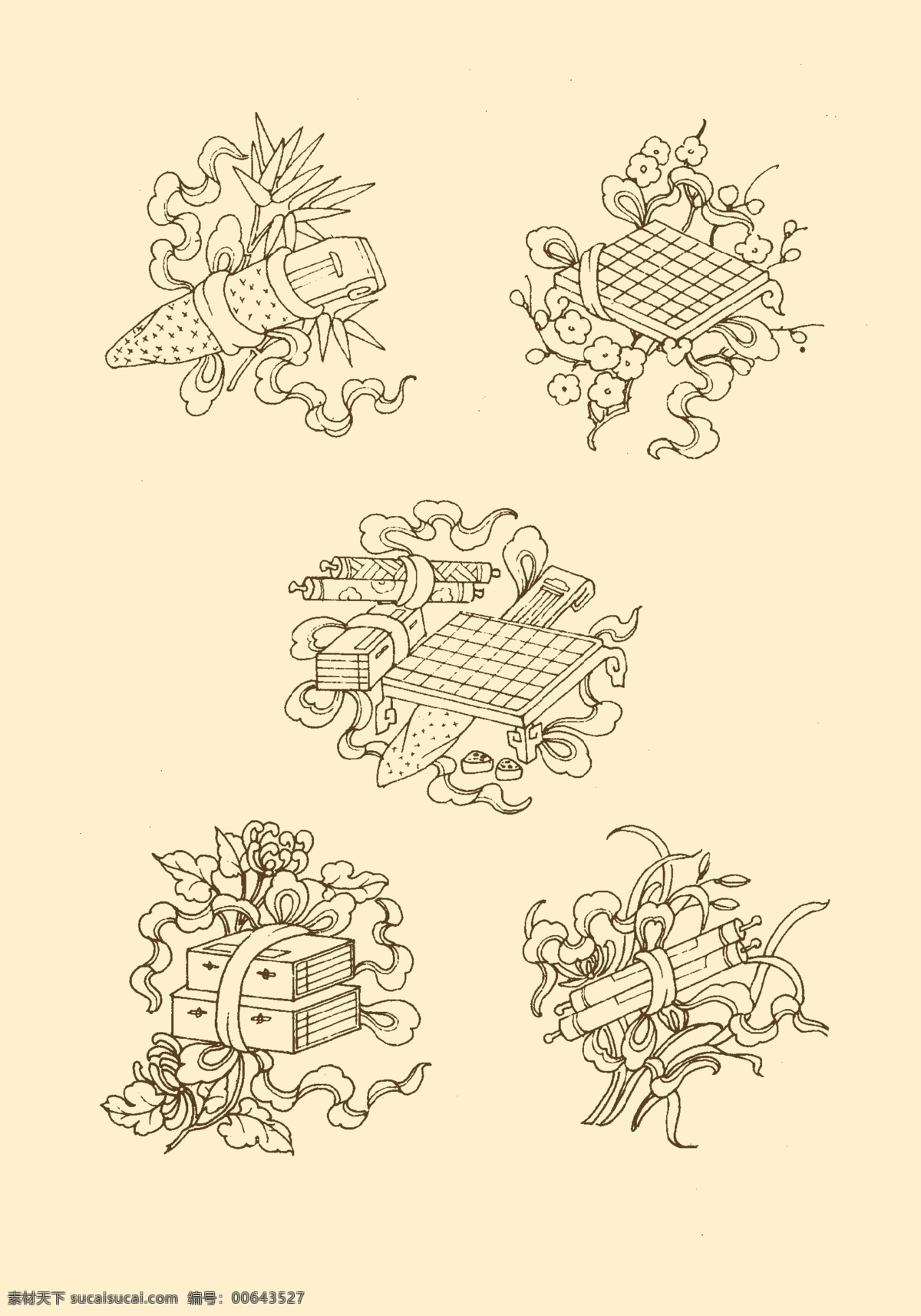 暗八仙 地毯紋樣 地毯 紋樣 圖案 傳統(tǒng) 花紋 花樣 分層 源文件