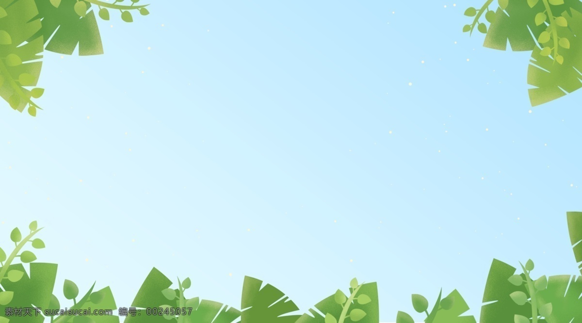 彩绘 清新 春季 植物 背景 绿色背景 治愈系背景 插画背景 植物背景 唯美 草地背景 绿地背景