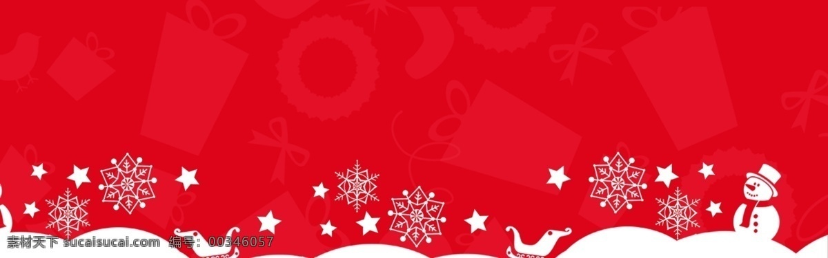 紅 綠 圣誕 節(jié)日 banner 背景 雪花 扁平 圣誕節(jié) 圣誕老人 節(jié)日背景 松樹 禮盒