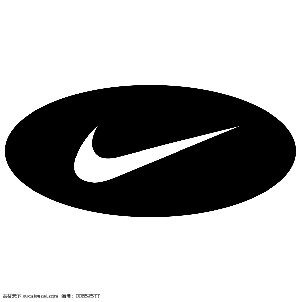 耐克 logo 黑白 黑白logo 耐克logo nike 标志图标 企业 标志