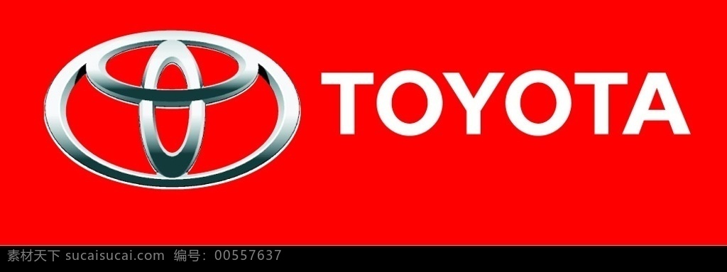 豐田車標 標識標志圖標 企業(yè) logo 標志 矢量圖庫