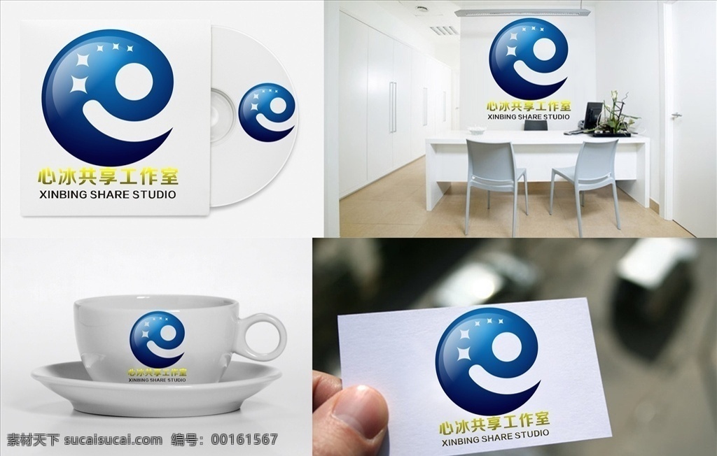 logo設計 字母 字母logo 矢量 矢量圖制作 個性化設計 圖案 logo 圖標 標志圖標 標志 設計logo 簡潔logo 商業(yè)logo 公司logo 企業(yè)logo 創(chuàng)意logo 設計公司 圖標logo 拼圖 形 漸變logo 圓形logo