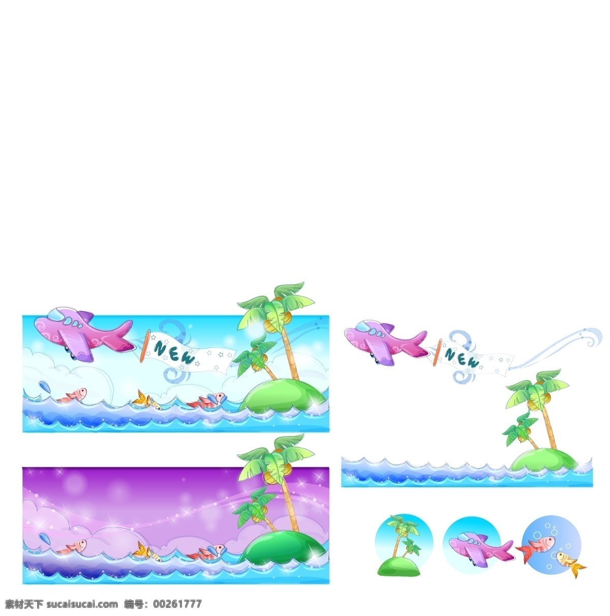 版畫 彩鉛畫 插畫 兒童插圖 兒童畫 風(fēng)景 卡通插畫 卡通畫 卡通素材 矢量圖 貼紙插圖 水彩畫 手繪 速寫 系列圖案 線條 漫畫 全矢量 卡通形象 矢量插畫 矢量素材 其他矢量 矢量 插畫集