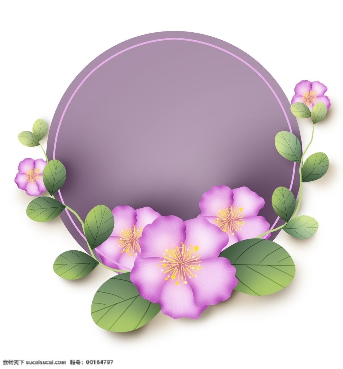 春天 花卉 圆形 文字 框 春天文字框 叶子 花卉标题框 花朵 绿色 粉色 立体 春天对话框 春季 紫色 淡紫色 植物