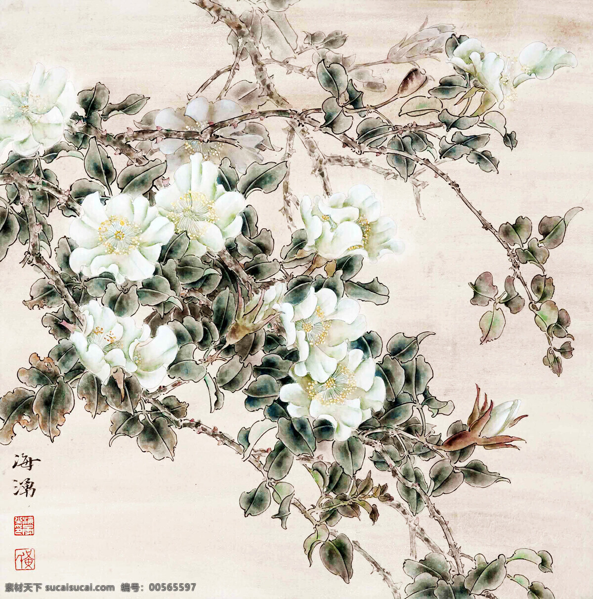 金櫻子 美術(shù) 中國畫 工筆畫 植物 花朵 花香 盛放 鮮艷 葉子 綠化 芬芳 國畫集24 繪畫書法 文化藝術(shù)