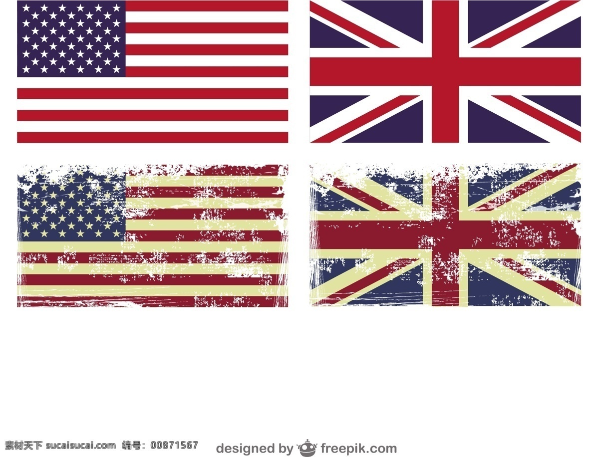 美國(guó)國(guó)旗 星條旗 米字旗 美國(guó) 英國(guó) 英國(guó)國(guó)旗