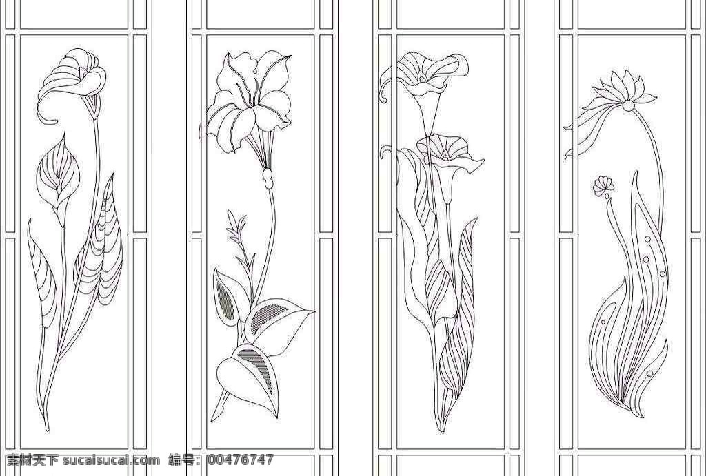 现代 典雅 线条 花卉 玄关 装修 效果图 简约 移门 黑色