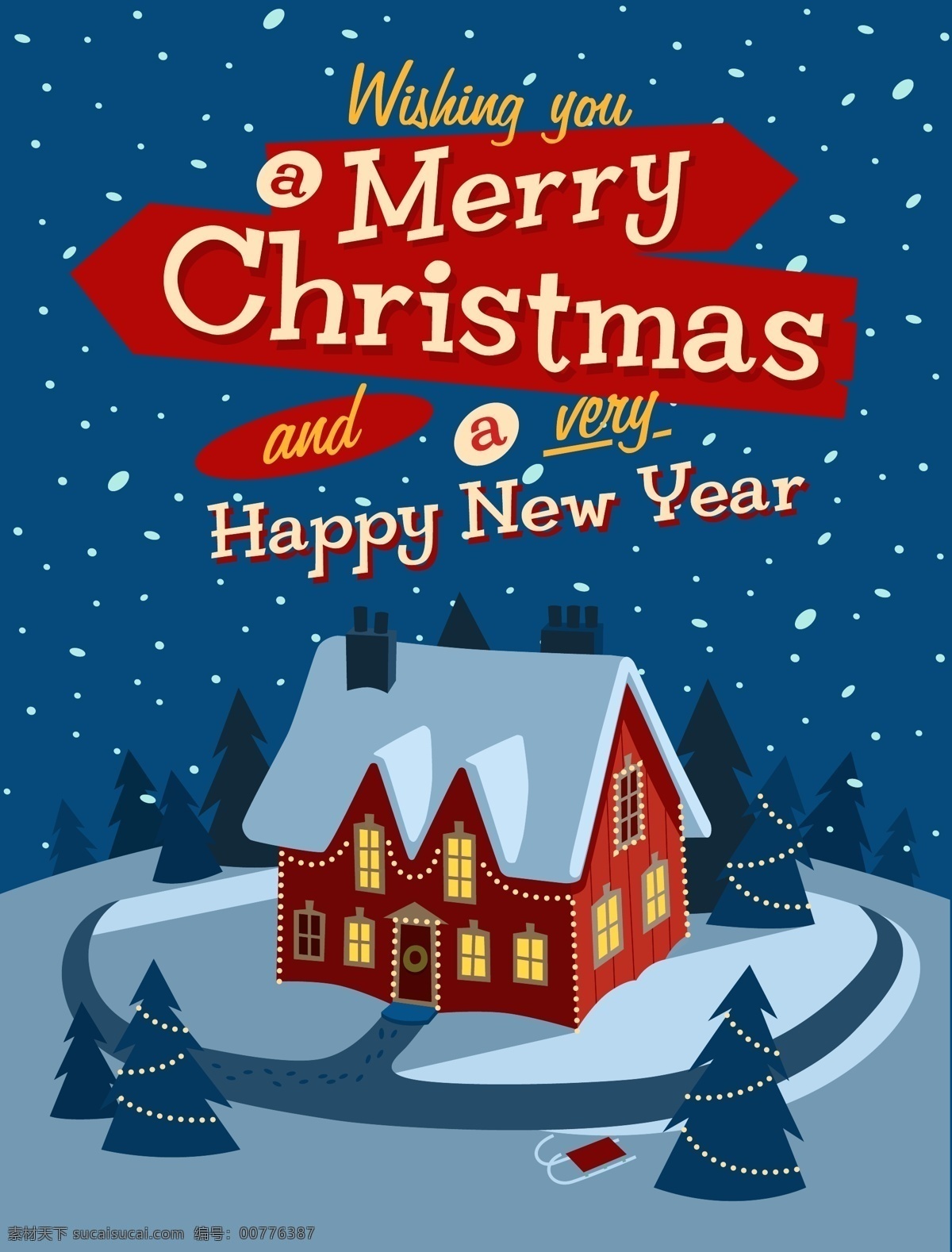 背景 插画 房屋 卡通 蓝色 圣诞节 圣诞树 矢量 夜景 手绘 童趣 雪景