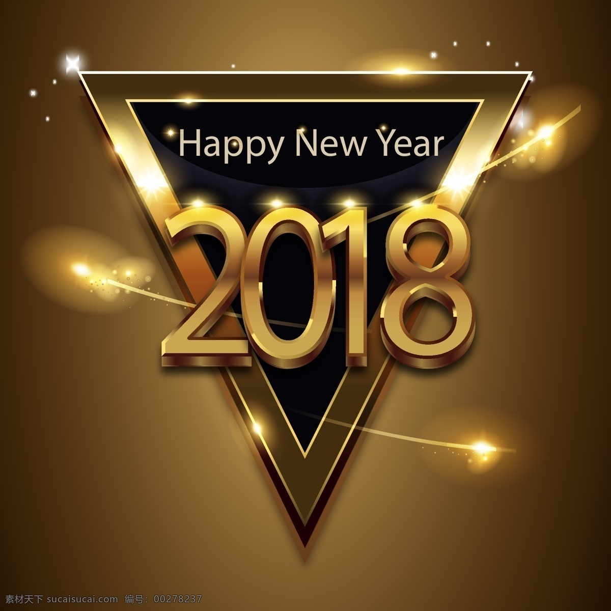 創(chuàng)意 三角形 2018 金色 文字 2018春節(jié) 創(chuàng)意文字 金色文字 金色字體 排版 排版字體 元旦