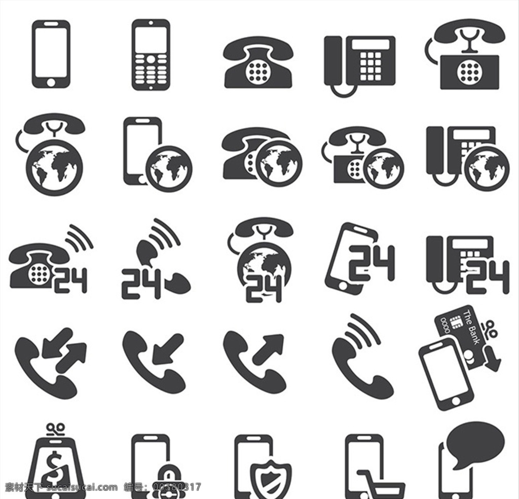 矢量 電話 手機(jī) 圖標(biāo) 電話圖標(biāo) 手機(jī)圖標(biāo) 座機(jī) 信號 呼叫 微信 短信 咨詢 通話 移動(dòng)電話 小圖標(biāo) 矢量圖標(biāo) 標(biāo)志圖標(biāo) 網(wǎng)頁小圖標(biāo)