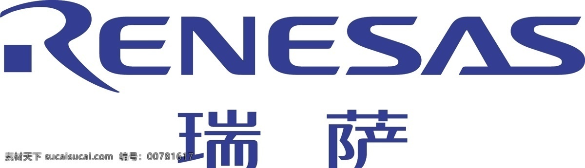 瑞 薩 電子 logo 瑞薩 瑞薩電子 renesas 標(biāo)志 標(biāo)志圖標(biāo) 企業(yè)