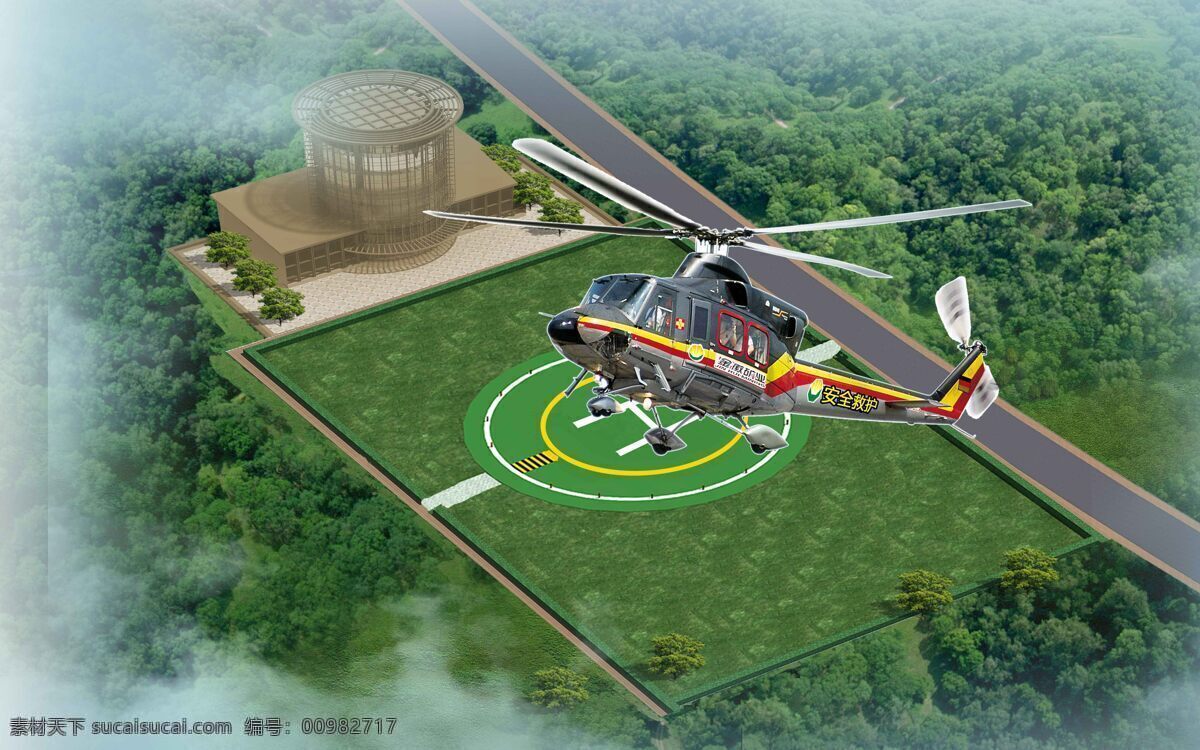 直升机停机坪 直升机 停机坪 机场 指挥塔 效果图 景观设计 环境设计