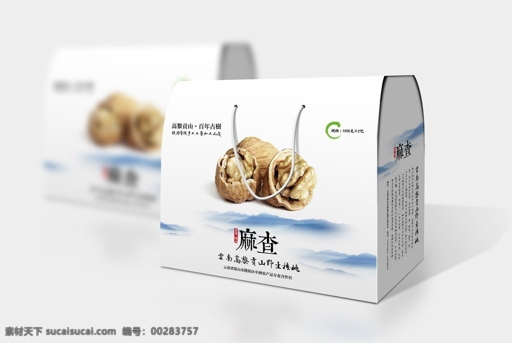 核桃 包裝 牛皮 矢量 中國風 包裝設計