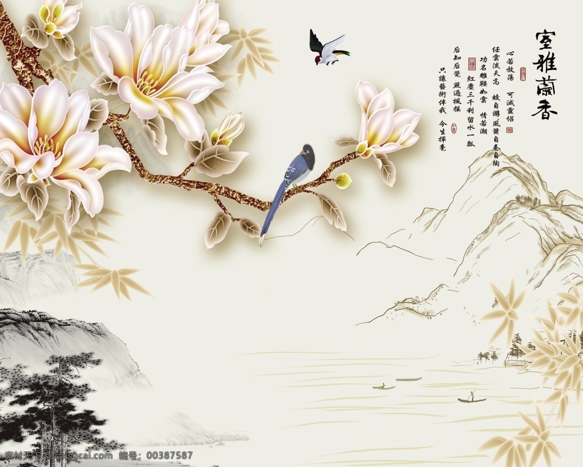 工筆 花鳥(niǎo) 背景 墻 裝飾畫(huà) 工筆花鳥(niǎo) 背景墻裝飾畫(huà) 新中式 水墨中國(guó)風(fēng) 中國(guó)風(fēng)背景墻 山水背景墻 新中式背景墻 水墨背景墻 花鳥(niǎo)畫(huà) 花鳥(niǎo)壁畫(huà) 手繪花鳥(niǎo) 花鳥(niǎo)圖 古典 國(guó)畫(huà) 中國(guó)風(fēng) 梅花 手繪 水墨 現(xiàn)代 大氣 白玉蘭 手繪玉蘭 工筆玉蘭 玉蘭花 山水裝飾畫(huà) 中式山水 花鳥(niǎo)裝飾畫(huà) 山水背景 花鳥(niǎo)背景 新中式花鳥(niǎo)