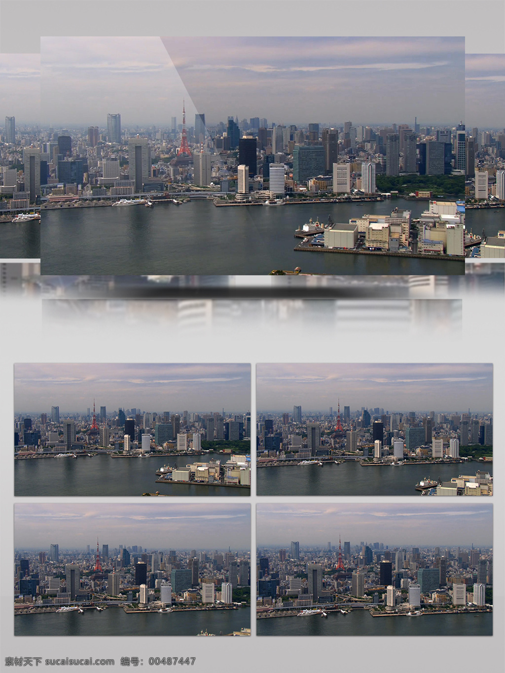 现代 繁华 发达 城市 东京 铁塔 地标 建筑 航拍 发达城市 东京铁塔 地标建筑