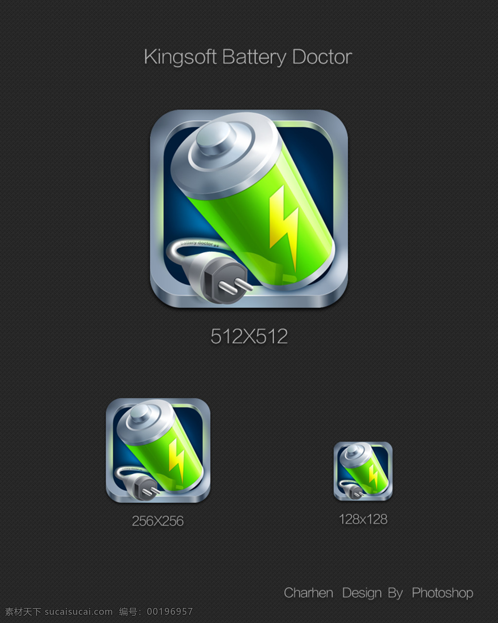 android app 界面设计 app模板 app素材 ios ipad iphone ui设计 安卓界面 金山 电池 医生 ui 手机 图标 手机界面设计 手机ui设计 手机图标设计 ui设计教程 guimobile 莫 贝 网 手机界面 手机app 界面下载 界面设计下载 app图标