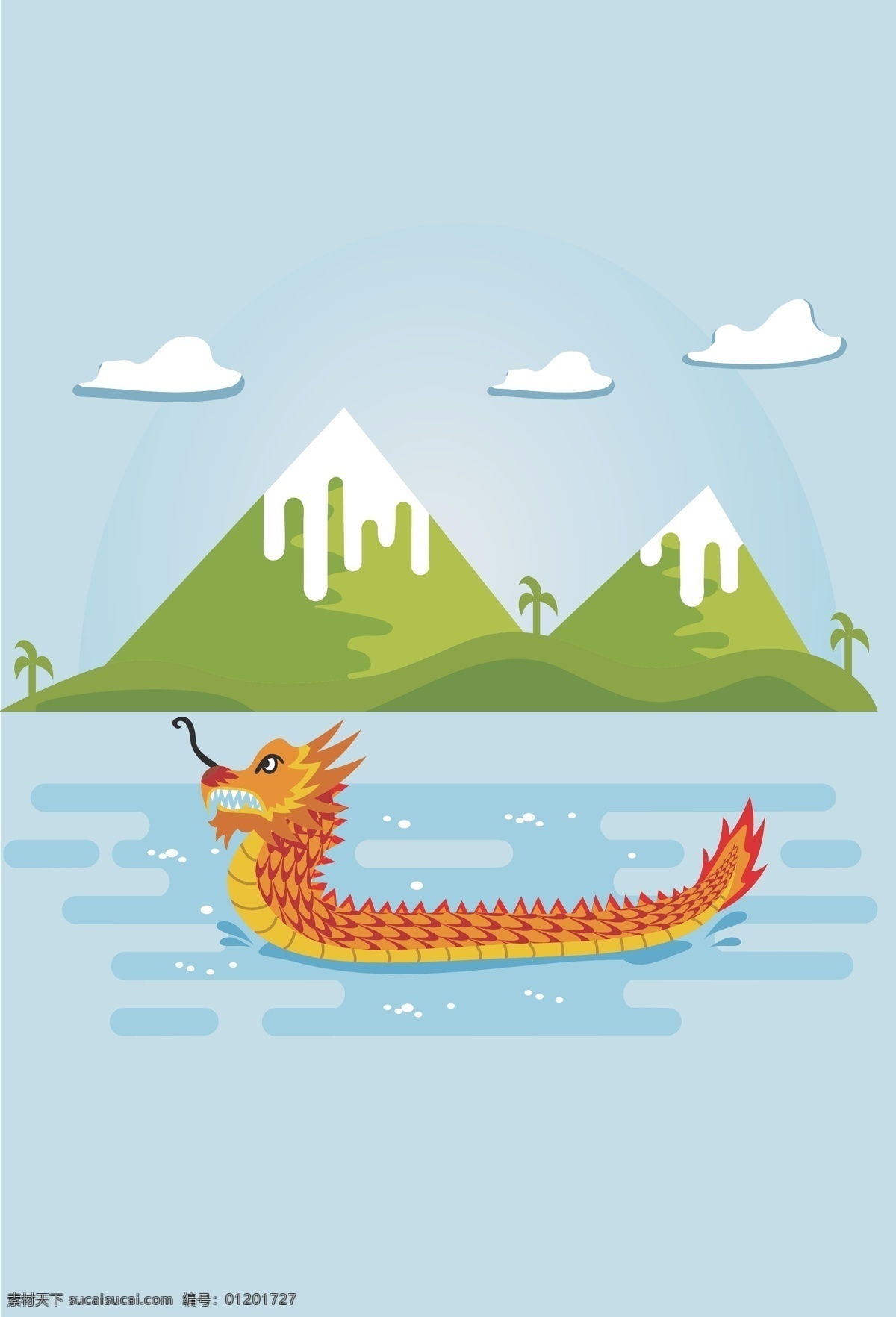 卡通 傳統(tǒng)節(jié)日 端午節(jié) 矢量 背景 傳統(tǒng) 節(jié)日 習(xí)俗 五月初五 中國風(fēng) 簡約 龍舟