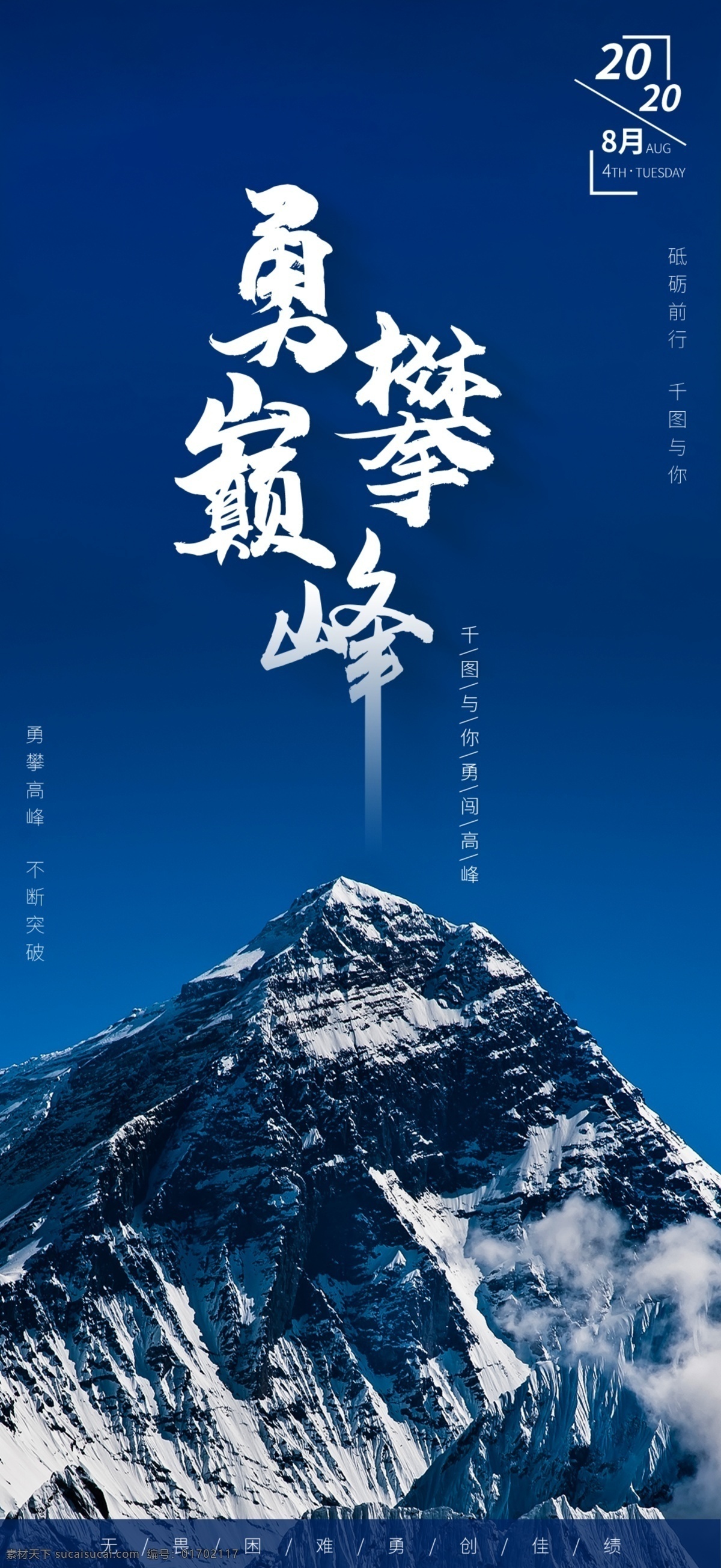 手機(jī)壁紙圖片 手機(jī)壁紙 卡通壁畫 手繪卡通封面 唯美壁畫 漫畫手繪 創(chuàng)意裝飾畫 客廳壁畫 漫畫插畫 日記本封面 北歐掛畫 手繪素材 可愛裝飾畫 創(chuàng)意插畫 歐式裝飾畫 兒童房掛畫 手繪元素 漫畫素材 水彩畫 可愛漫畫 大自然油畫
