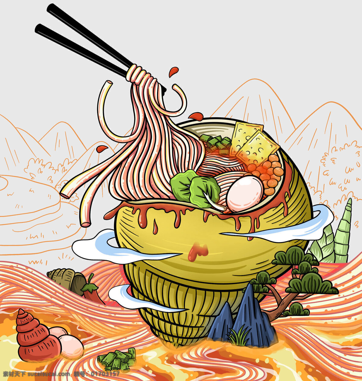 螺蛳 粉 手绘 稿 螺蛳粉 擦画设计 画画 食品 生活百科 餐饮美食