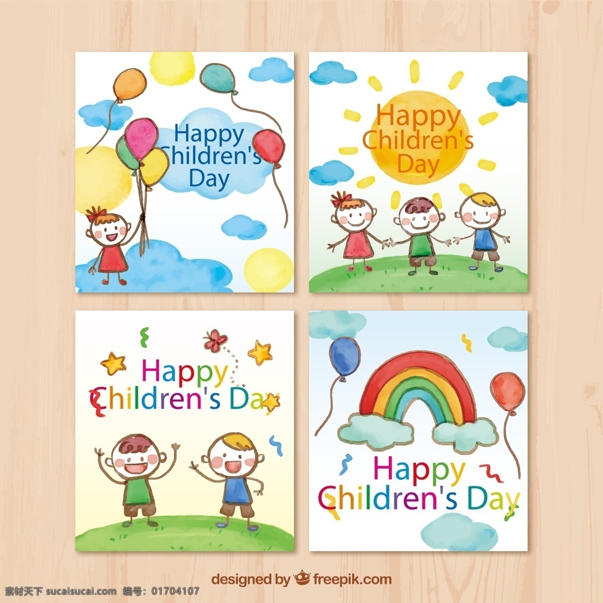 彩绘 儿童节 卡片 太阳 男孩 女孩 云朵 彩虹 矢量 高清图片