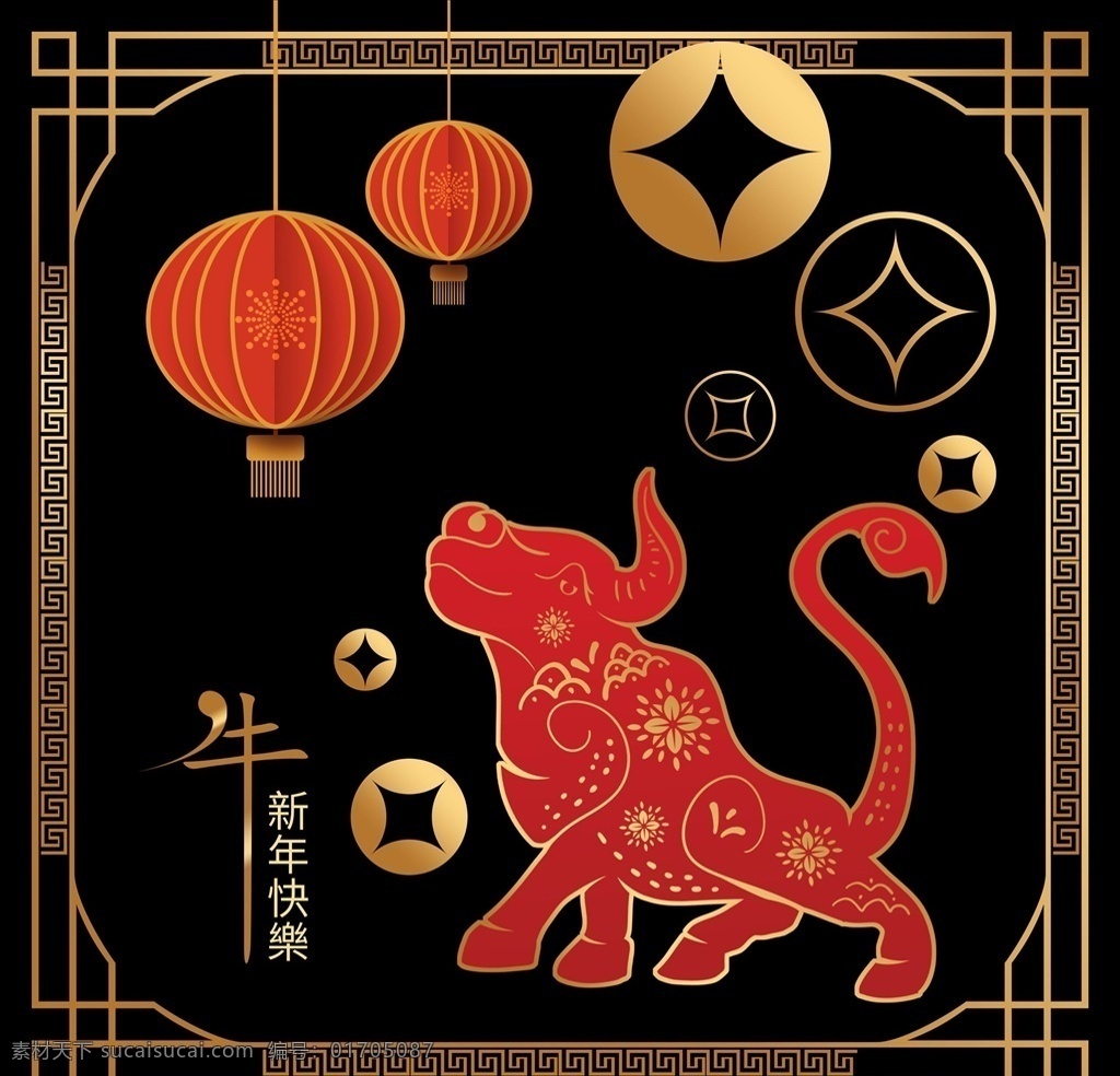 新年元素图片 新年元素 日历 烤鸡 火腿 开胃菜 蛋糕 香槟酒 马提尼酒 啤酒 香槟酒杯 吐司 花环 五彩纸屑 蜡烛 烟火 气球 纸灯笼 灯泡 花盆 派对帽 派对眼镜 领结 花圈 派对鼓风机 礼花 火箭 烟花 镜球 聚光灯