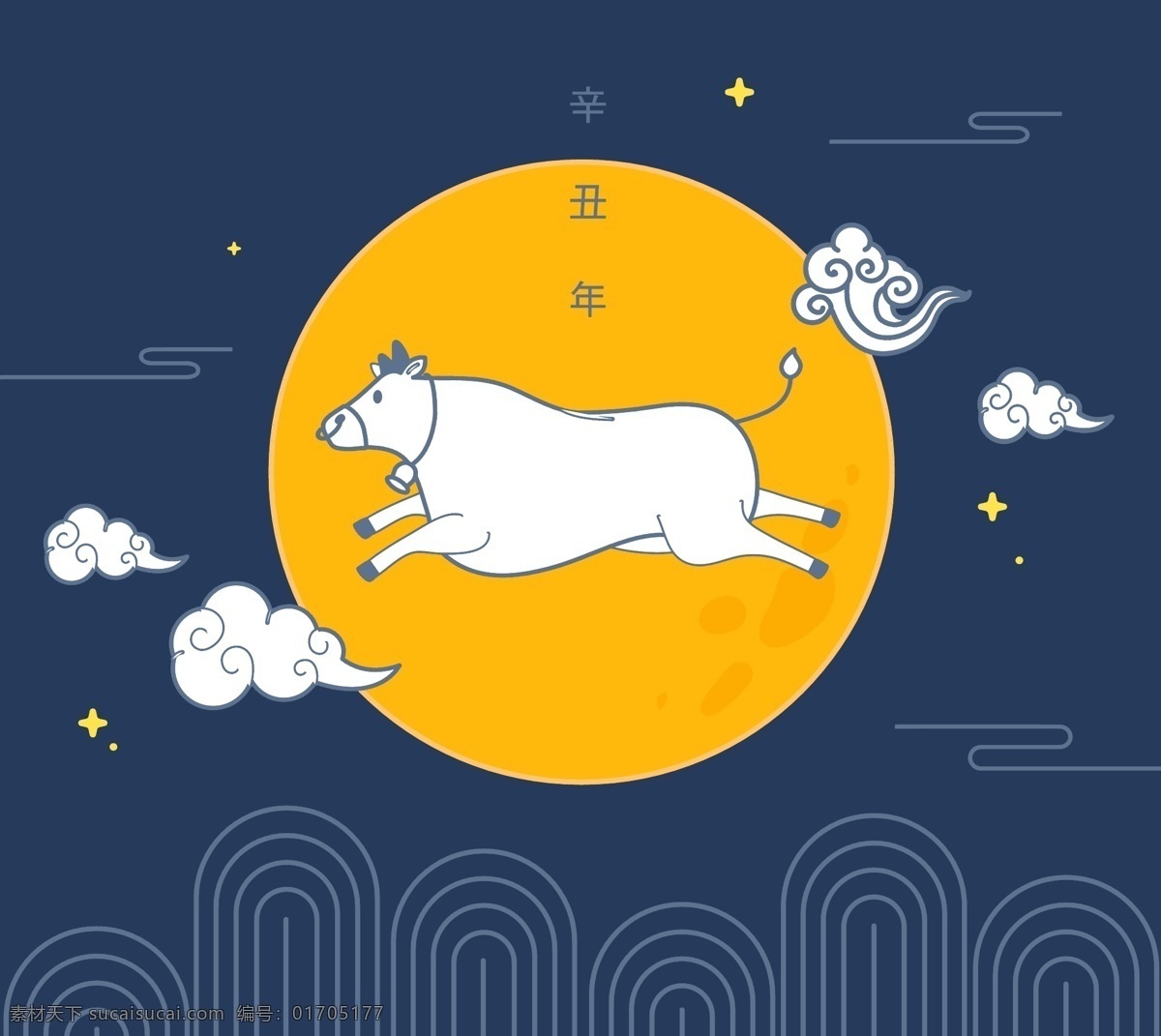 牛插畫圖片 2021 2021牛年 卡通牛 卡通小牛 牛插畫 對聯(lián) 牛年大吉 牛年吉祥 牛年門貼 牛年年畫 牛年貼畫 2021春節(jié) 牛年春節(jié)素材 牛年素材 卡通牛設(shè)計(jì) 牛年春節(jié) 牛年拜年 手繪卡通牛 牛年吉祥物 吉祥物 牛年 牛年卡通牛 牛素材 牛圖片 中國牛 年 新年對聯(lián)