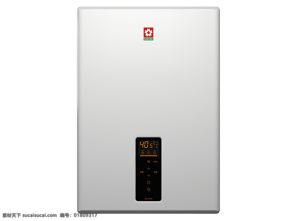 熱水器圖片 熱水器 家用電器 專賣電器 買電器 電器專賣店 家電 家電海報 家電宣傳單 家電單頁 電器促銷 家電促銷 商場海報 電器促銷海報 家電促銷海報 家電大甩賣 電器甩賣 電器海報 促銷海報 家電廣告 生活百科 數(shù)碼家電