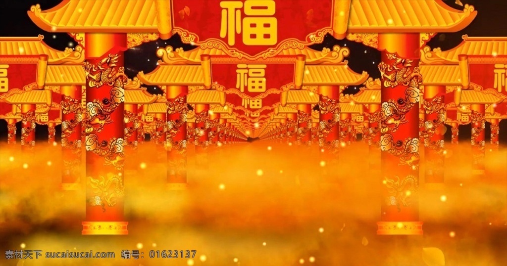 ae 新年 背景 模版 炫酷 節(jié)奏 快閃 對(duì)比 展示 動(dòng)感 絢麗 ae模板 ae視頻 迅速 快速 節(jié)奏感 節(jié)拍 快節(jié)奏 文字 字幕 活力 能量 預(yù)告片 宣傳片 時(shí)尚 現(xiàn)代 元素 線條 宣傳 推廣 欄目包裝 開(kāi)場(chǎng)動(dòng)畫 開(kāi)場(chǎng)視頻 ae特效 ae片頭 ae片頭模板 模板 動(dòng)畫片頭 開(kāi)場(chǎng)片頭 多媒體 影視編輯 ae背景模版 合成背景素材 mp4