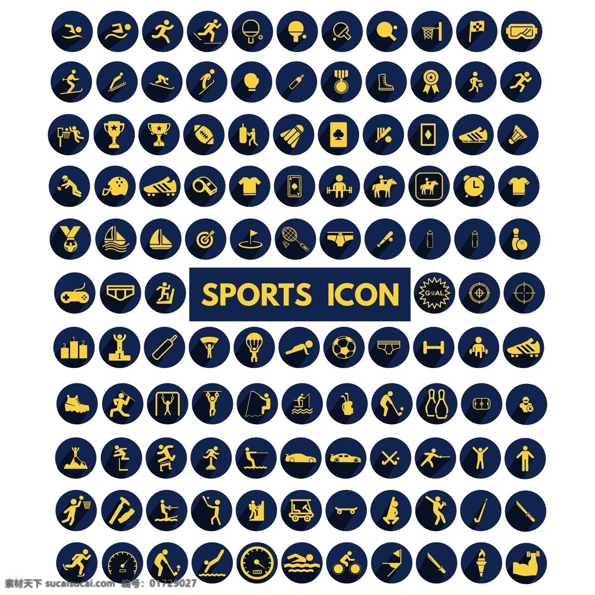 运动图标图片 运动图标 各种运动图标 运动标志 运动 体育运动标志 图标 标志图标 公共标识标志 体育类 篮球 足球