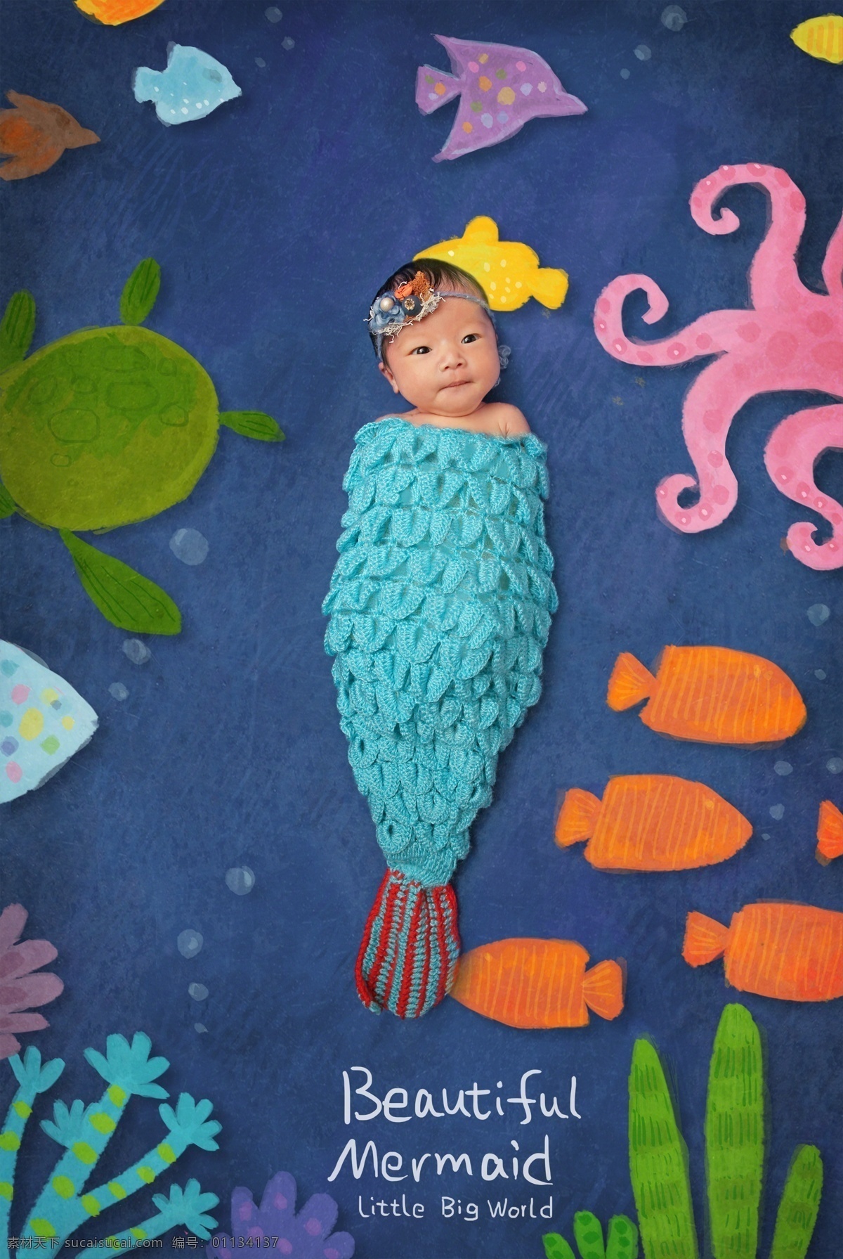 2017 幼兒 夢幻 卡通 海報 唯美 矢量 psd分層 展板 易拉寶 兒童 海龜 商務 教育 可愛 睡覺