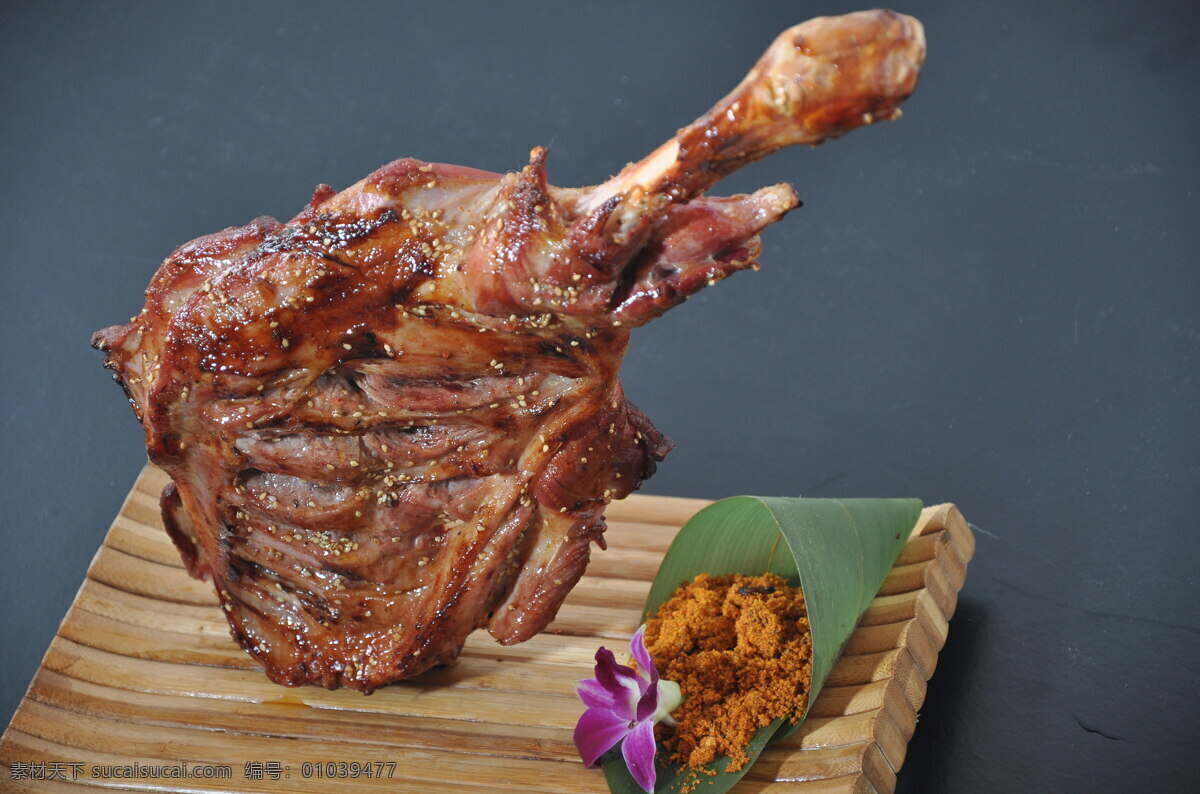 原味烤羊腿. 醬香烤羊腿 原味烤羊腿 烤羊腿 羊腿 羊肉 餐飲美食 傳統(tǒng)美食