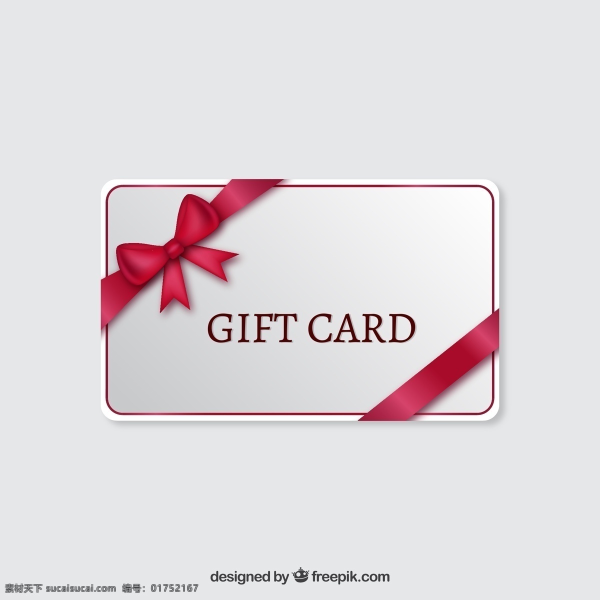 禮品卡紅絲帶 絲帶 生日 圣誕節(jié) 禮品 周年 目前 生日卡 紅色 驚喜 彩帶 禮物 圖標(biāo) 高清 源文件