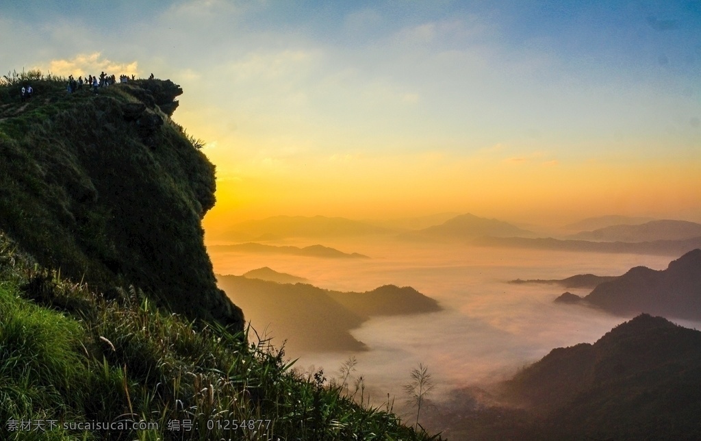 斷崖 云海 夕陽 背景 高端 自然景觀 自然風(fēng)景