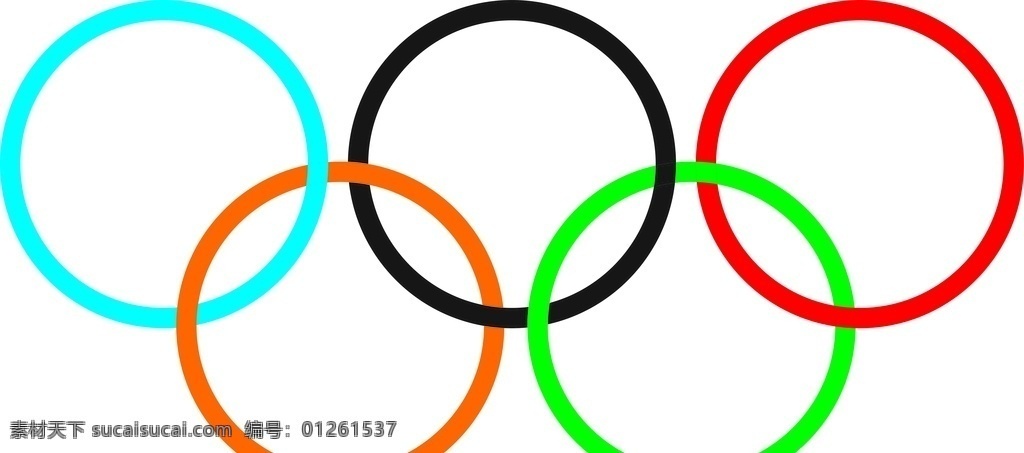五环图片 5环 圆圈 5个圆 奥运5环 红色 绿色 黑色 橙色 圈 环环相扣