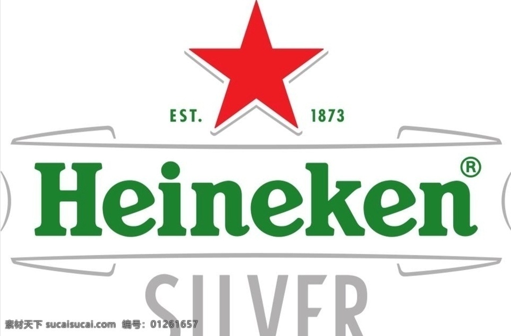 喜力啤酒图片 喜力 雪花 啤酒 logo 源文件 绿色 灰色 白色 红色 喜力啤酒 雪花啤酒 logo设计 pdf