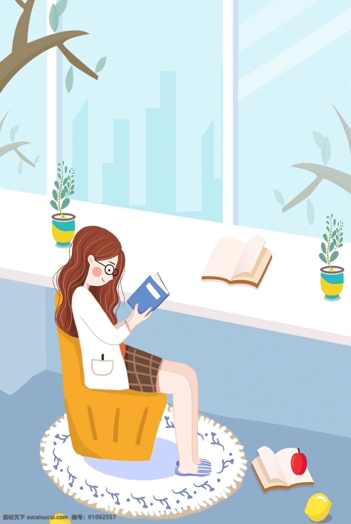 女孩 阅读 惬意 生活 背景 手绘 世界阅读日 书本 室内 家居 国庆节