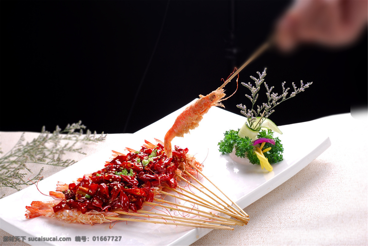 熱菜串串蝦 美食 傳統(tǒng)美食 餐飲美食 高清菜譜用圖
