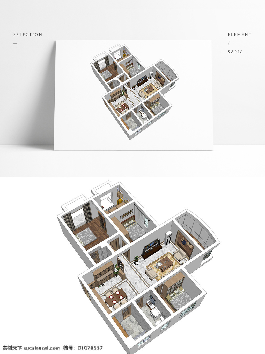 新 中式 风格 su 透视 模型 室内空间设计 住宅室内设计 样板房 3d模型 su模型 草图大师模型 家具模型