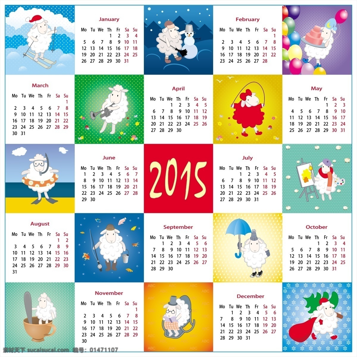 2015 羊年 掛歷 年 日歷 2015日歷 2015羊年 羊 羊年日歷 2015年 羊年臺(tái)歷 羊年掛歷 羊年大吉 羊年吉祥 節(jié)日素材