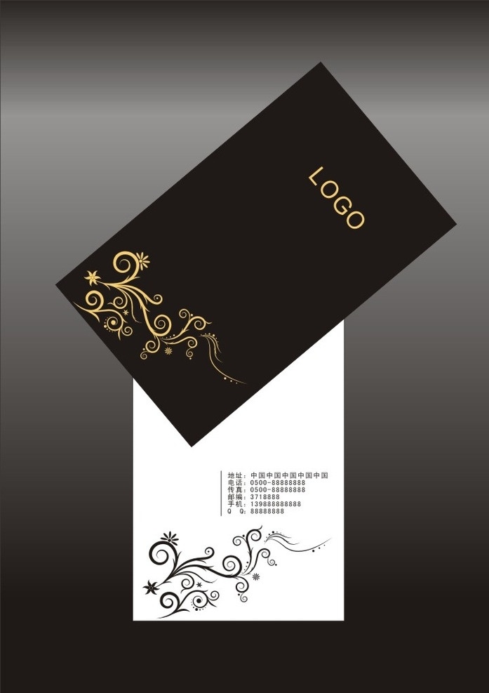 簡潔 時(shí)尚 豎 版 名片設(shè)計(jì) 黑 黃 名片 名片模板 失量名片模板 模板 名片模板下載 個(gè)人名片 公司名片 企業(yè)名片 大氣名片 創(chuàng) 意名片 名片下載 分層名片 源文件 名片源文件 名片卡片